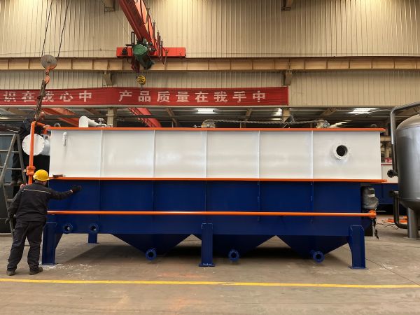 调味品生产污水处理设备